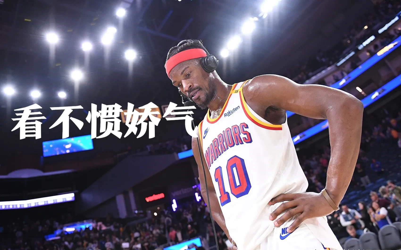 关于巴特勒连续十场比赛得分超过精彩发挥,湖人挑战极限!的信息